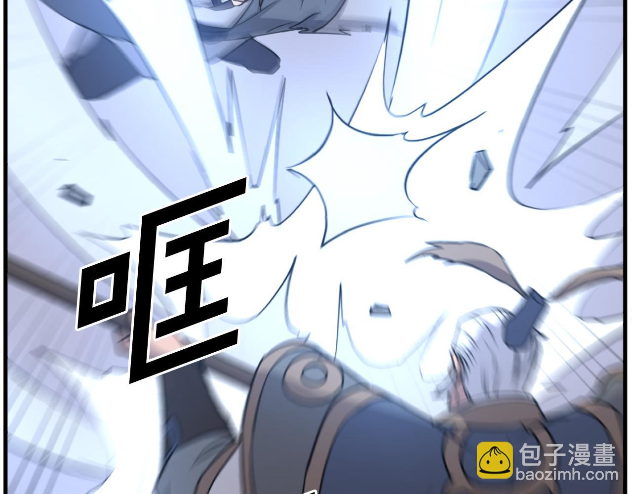 第196话 刻骨铭心的痛苦150