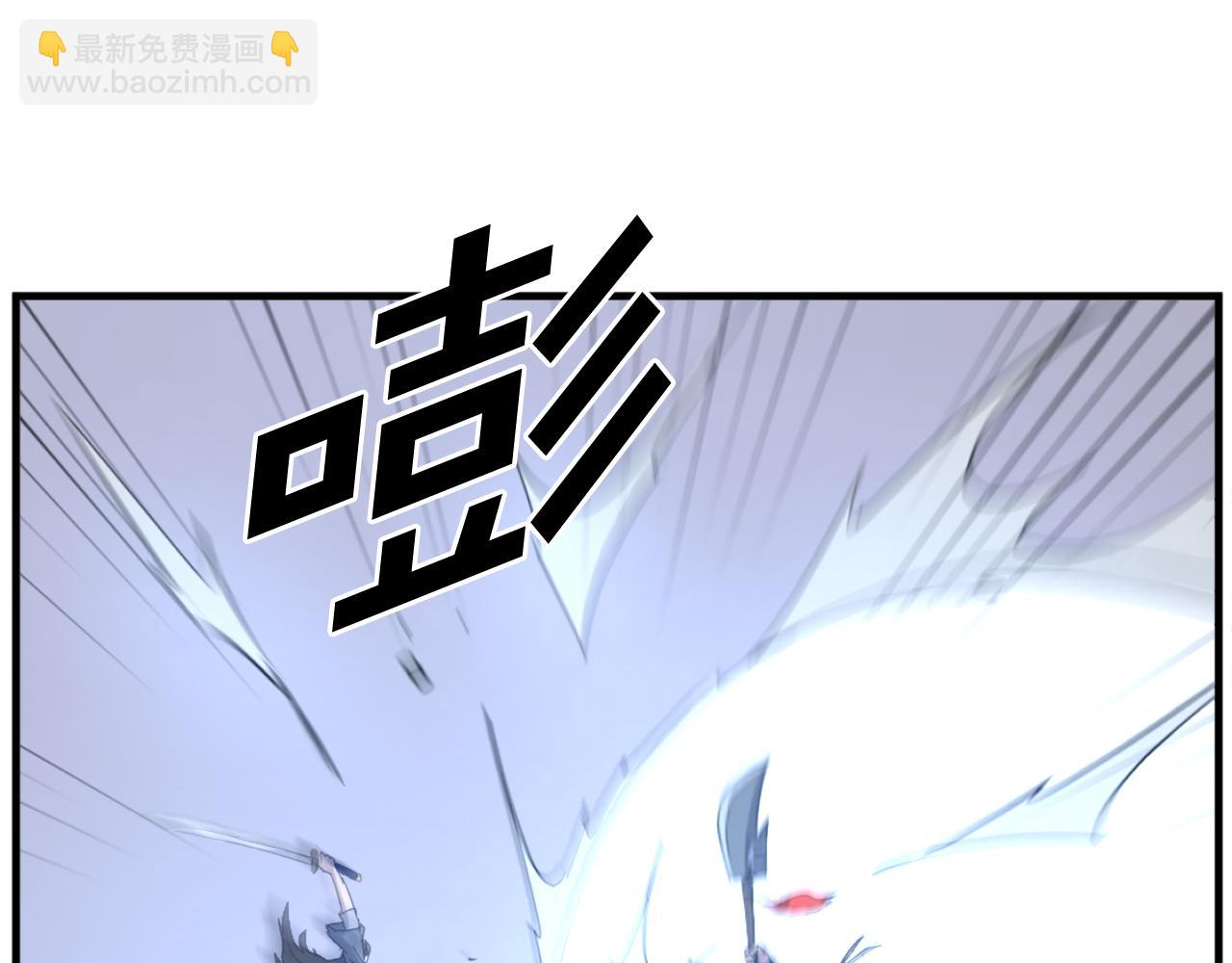 第196话 刻骨铭心的痛苦152