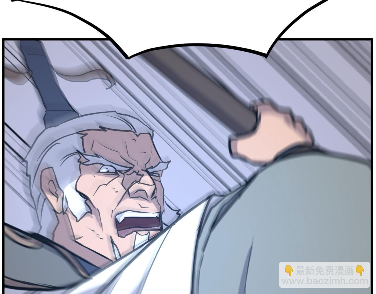 第196话 刻骨铭心的痛苦159