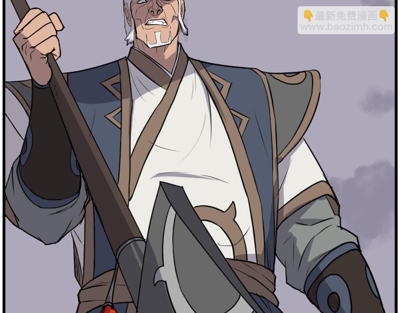 第196话 刻骨铭心的痛苦16