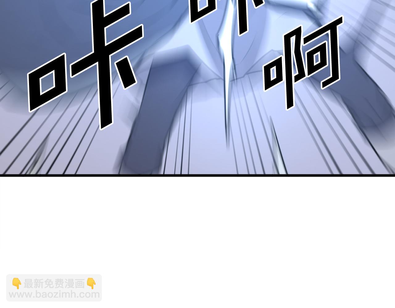 第196话 刻骨铭心的痛苦163