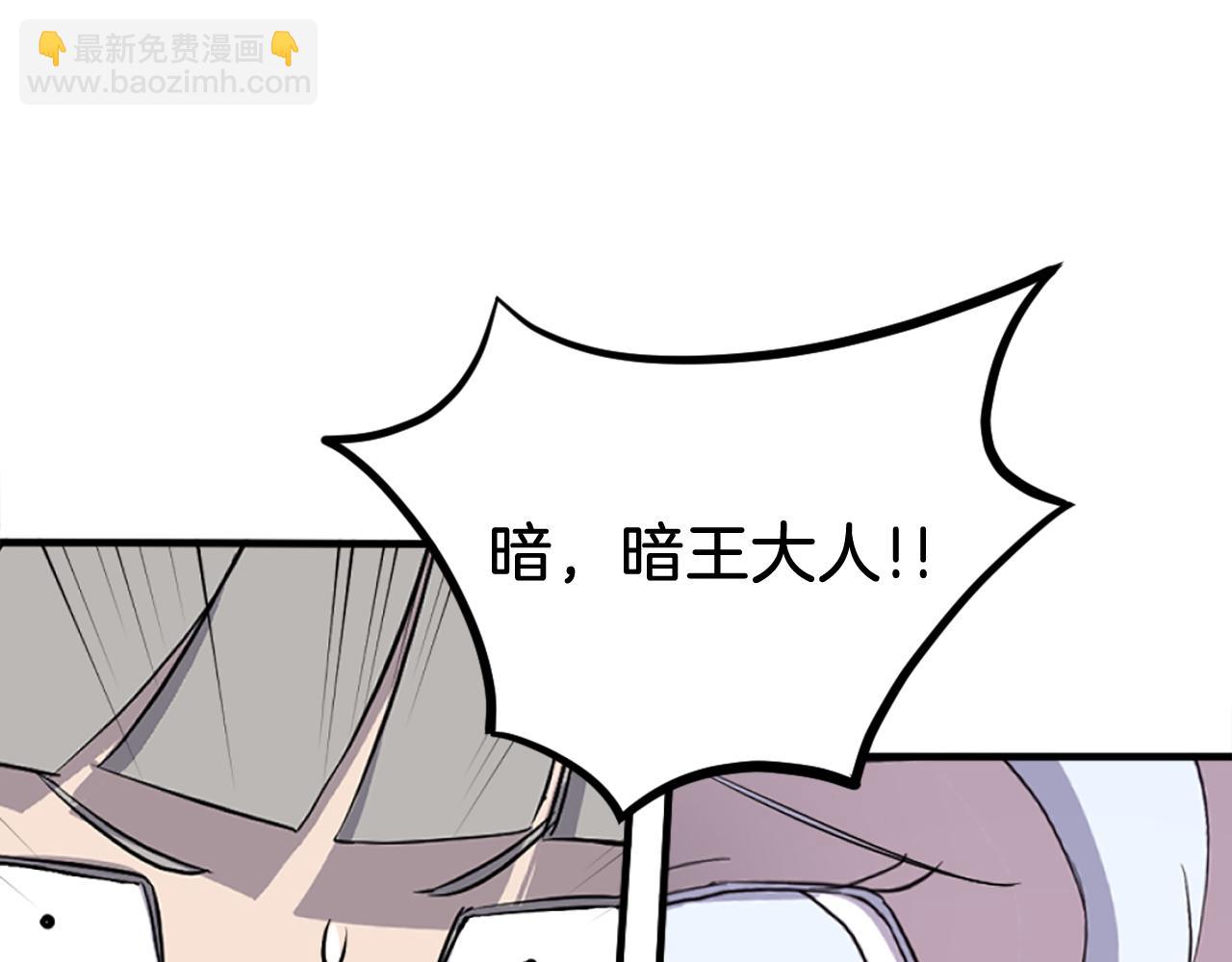 第196话 刻骨铭心的痛苦164