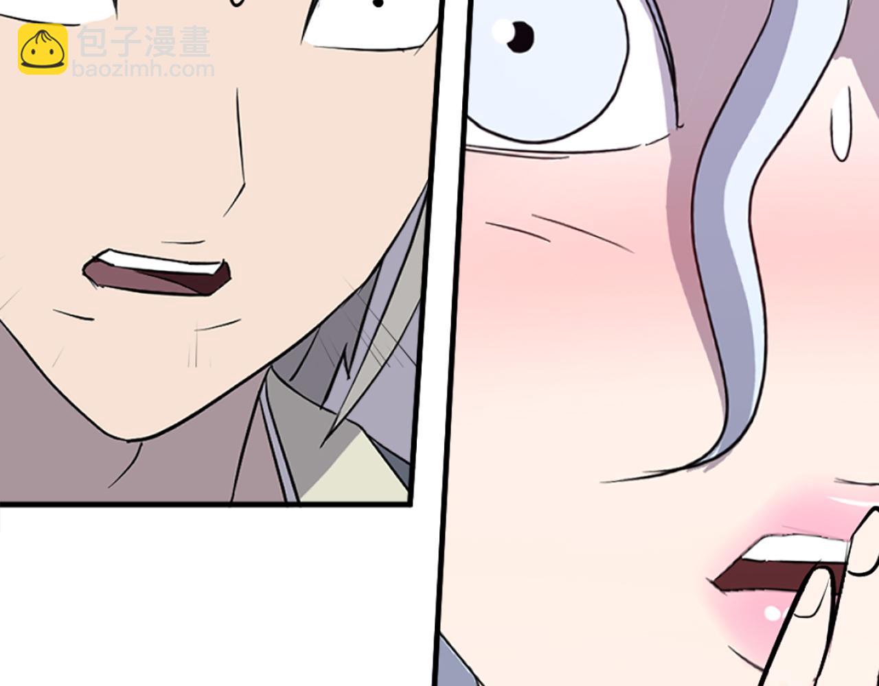 第196话 刻骨铭心的痛苦165
