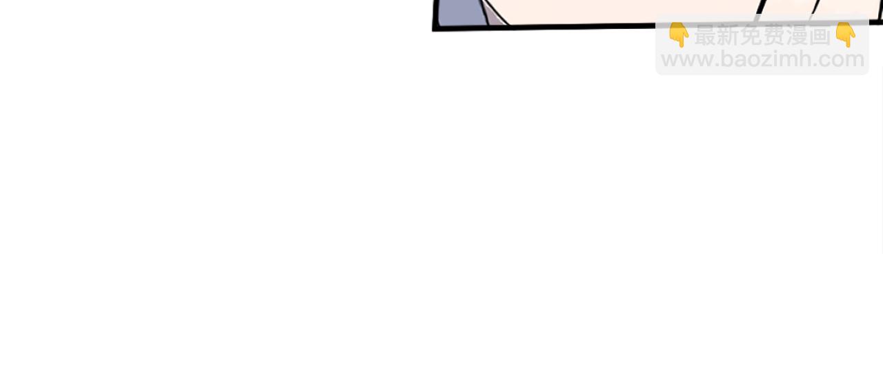 第196话 刻骨铭心的痛苦166