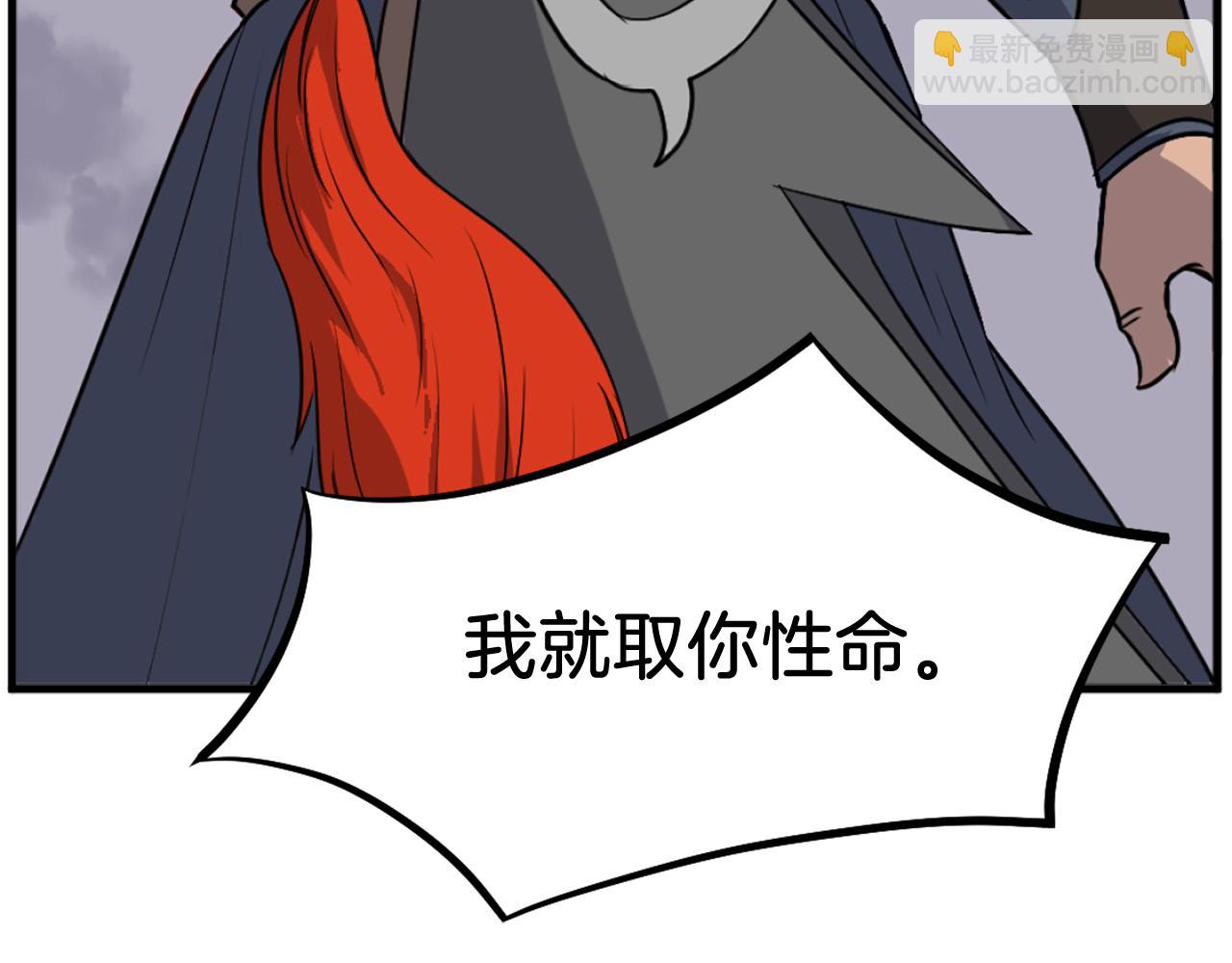 第196话 刻骨铭心的痛苦17