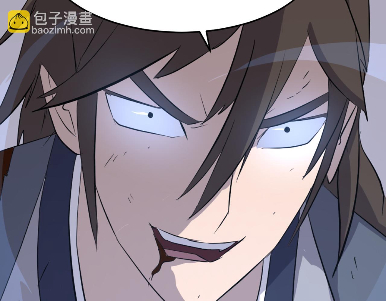 第196话 刻骨铭心的痛苦170