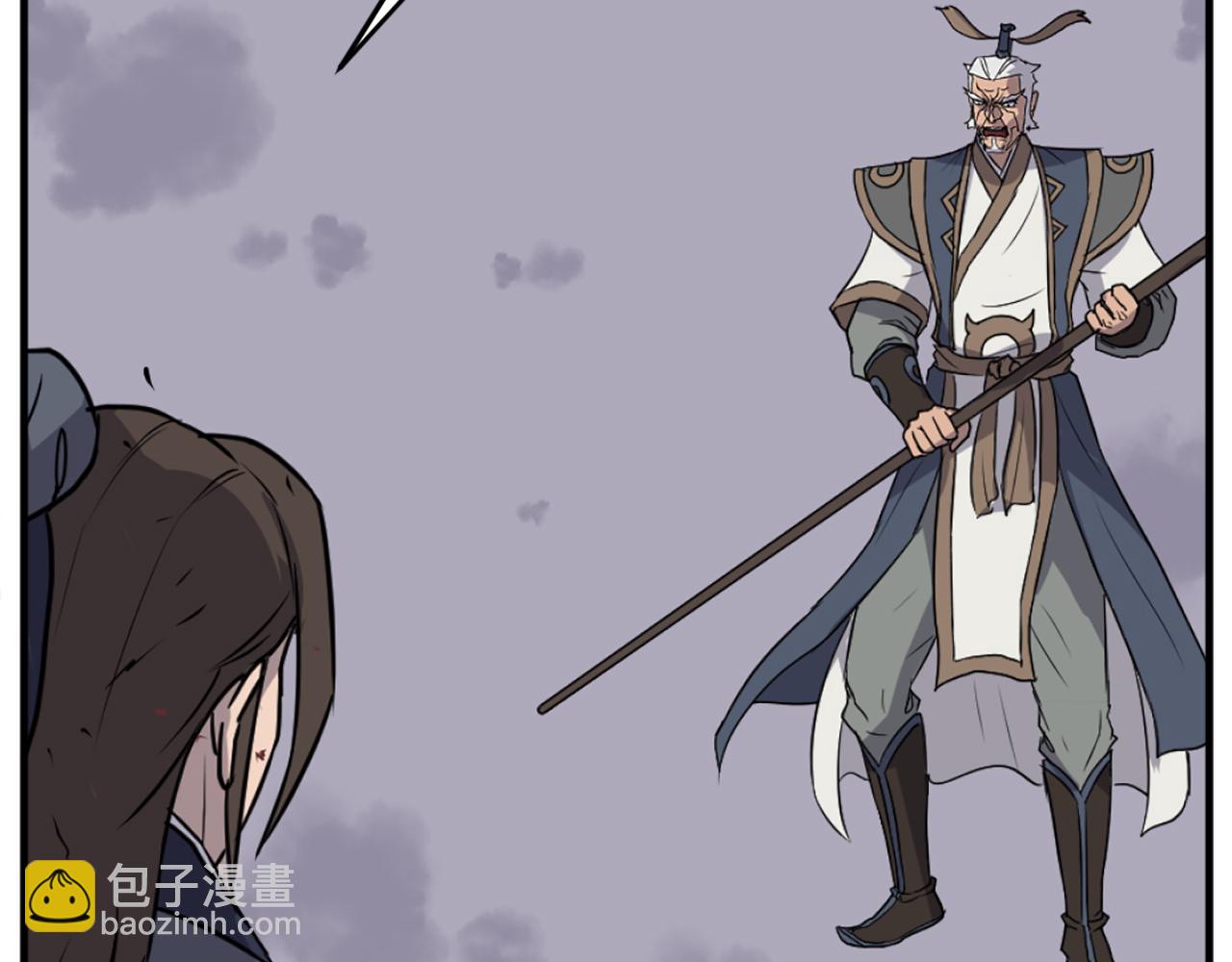第196话 刻骨铭心的痛苦178