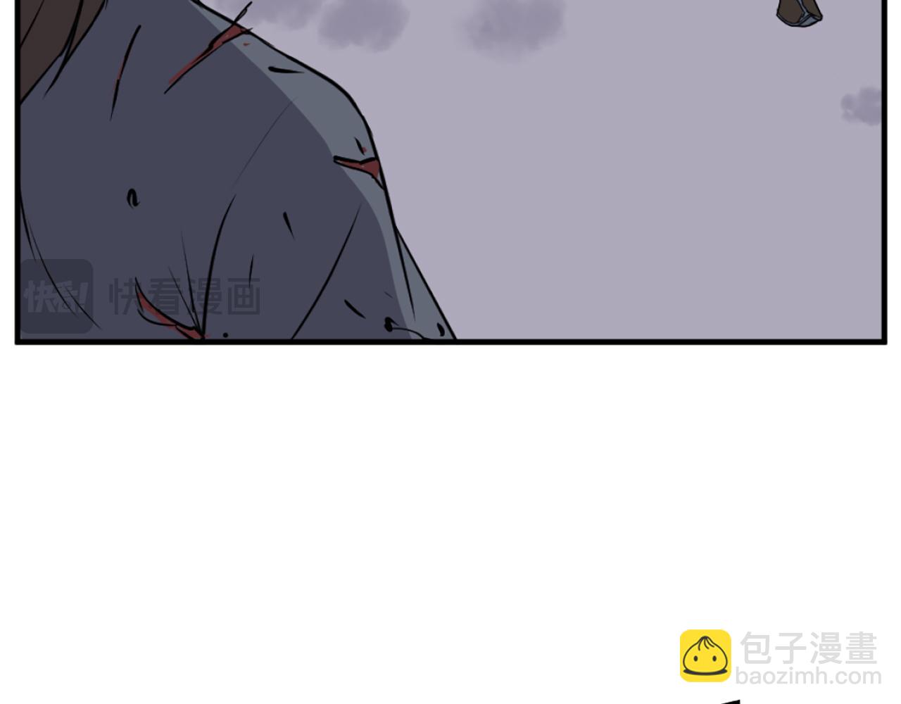 第196话 刻骨铭心的痛苦179