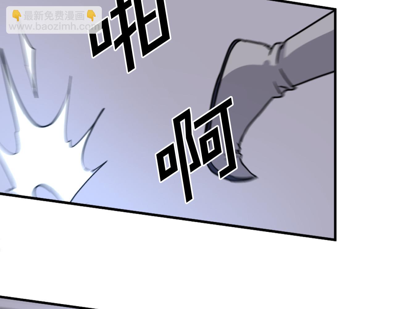 第196话 刻骨铭心的痛苦183