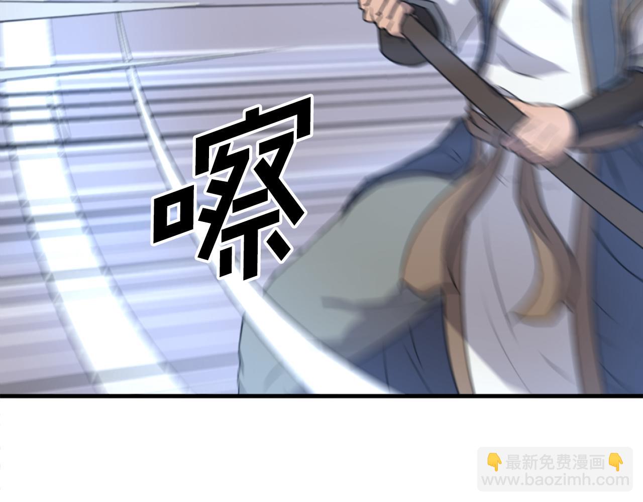 第196话 刻骨铭心的痛苦185