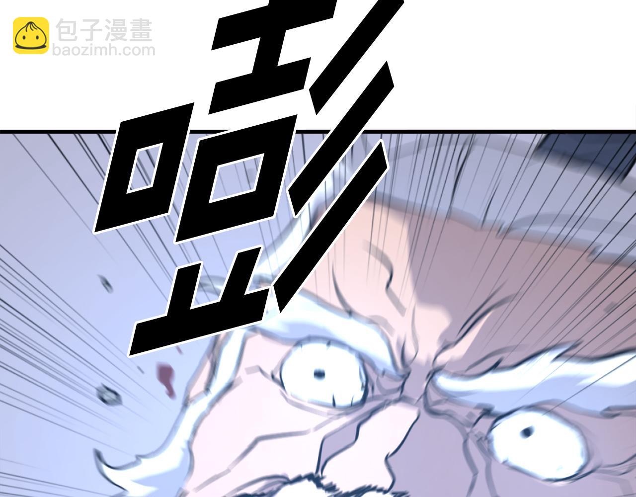 第196话 刻骨铭心的痛苦189