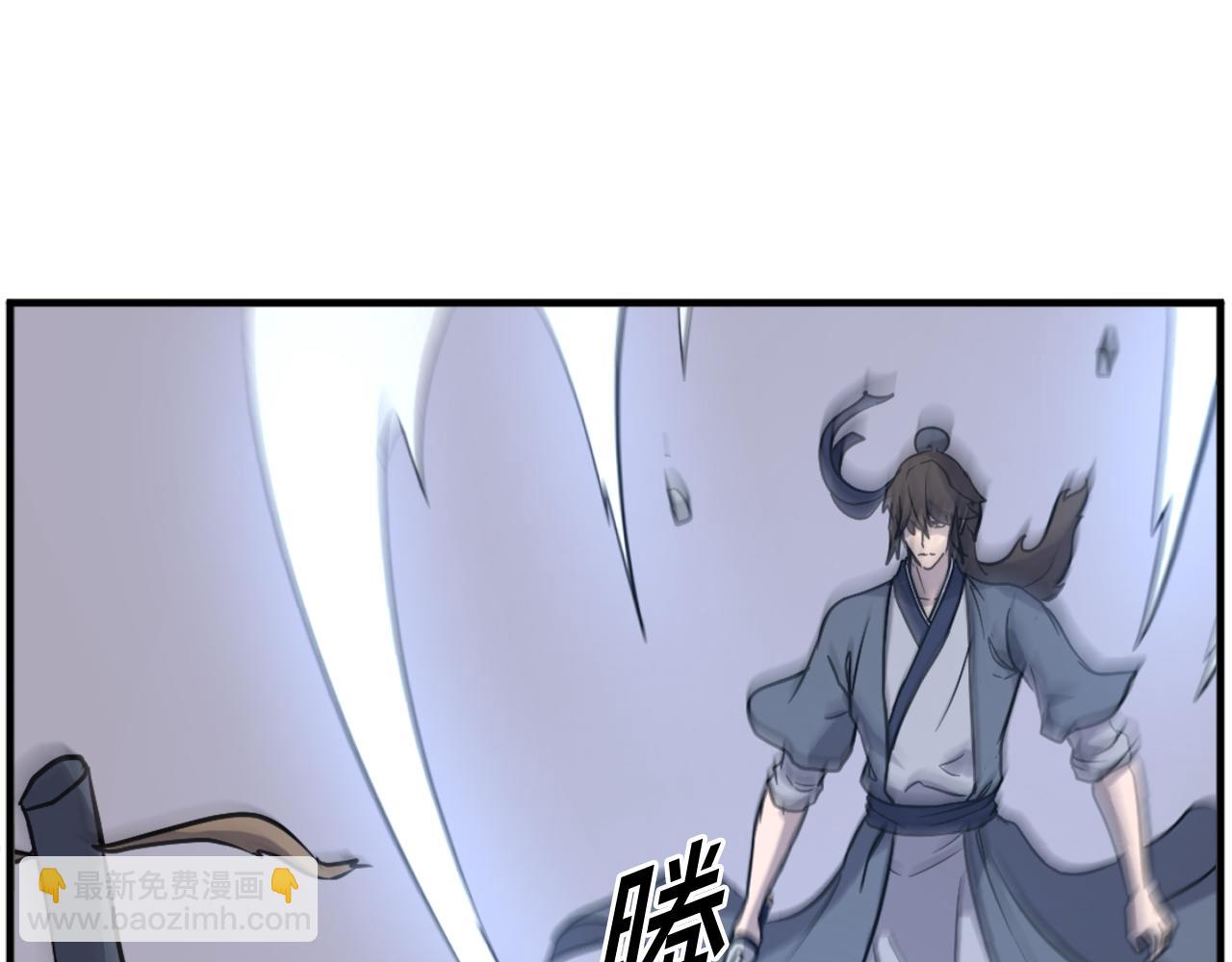 第196话 刻骨铭心的痛苦25