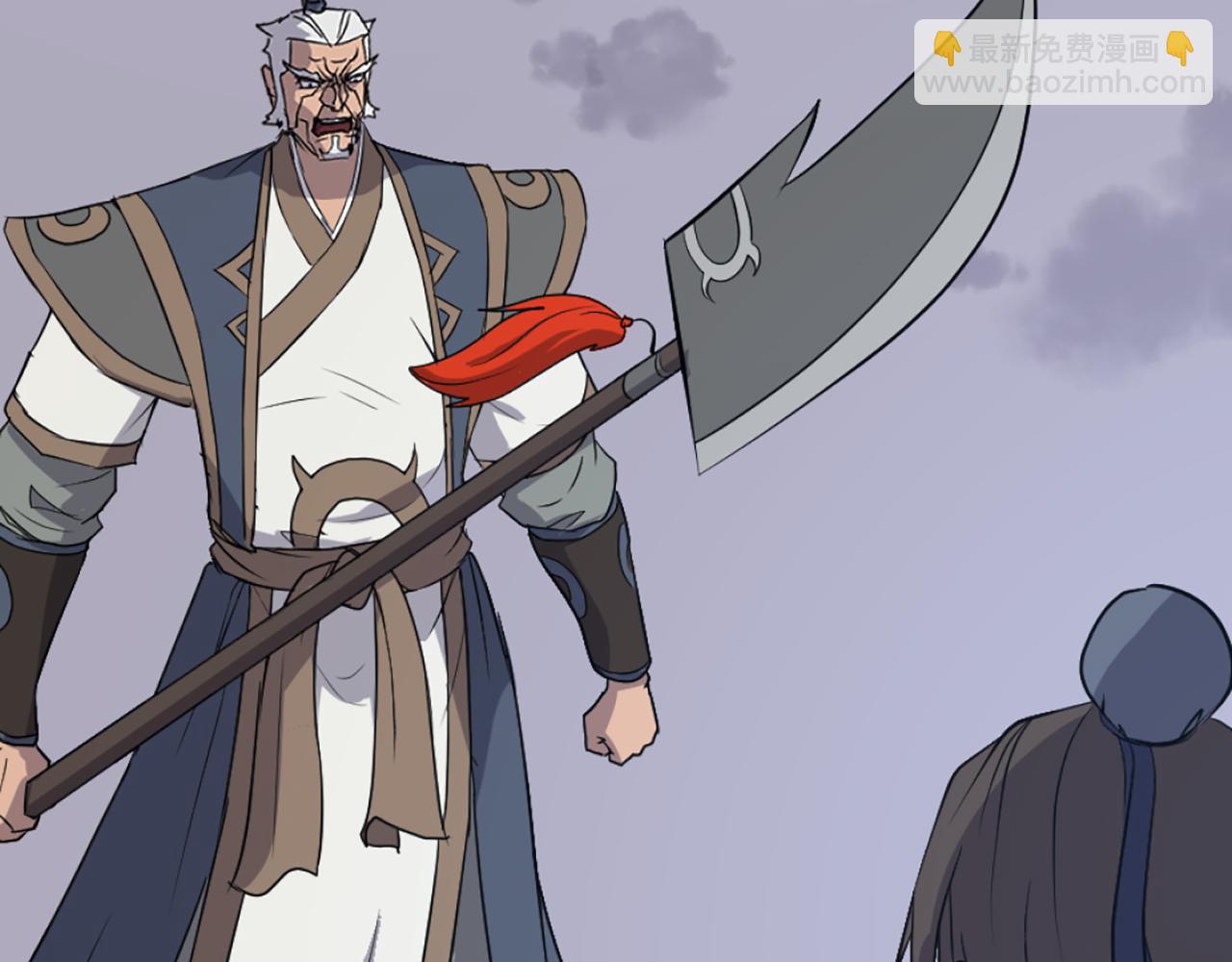 第196话 刻骨铭心的痛苦31