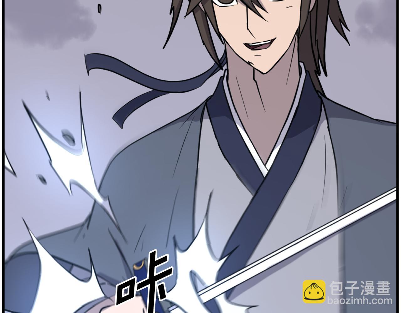 第196话 刻骨铭心的痛苦34