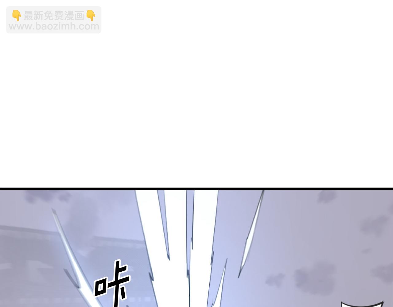第196话 刻骨铭心的痛苦36
