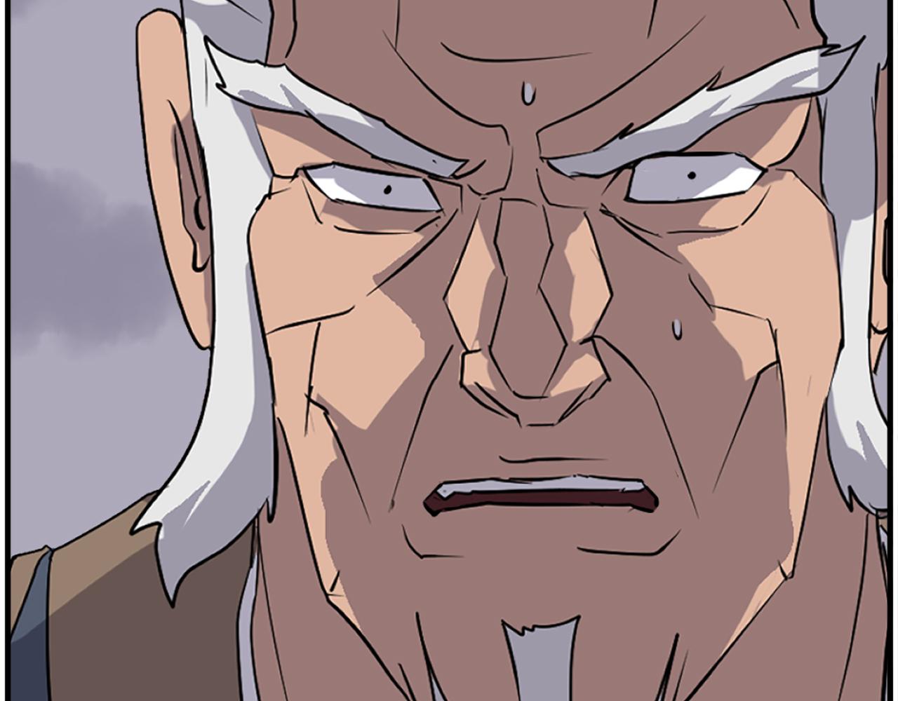 第196话 刻骨铭心的痛苦40