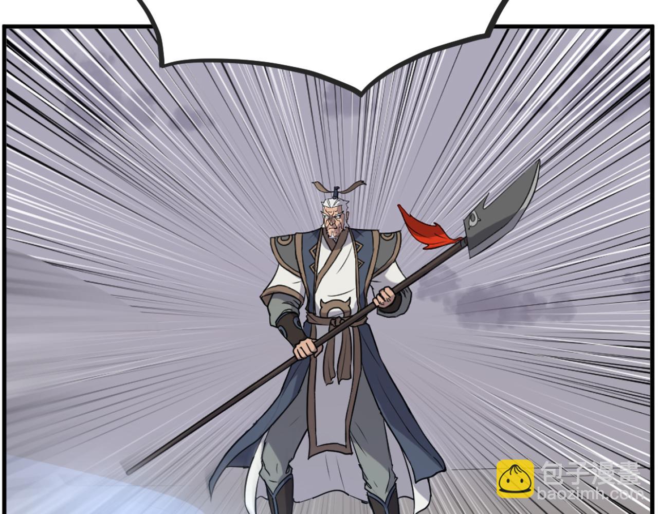 第196话 刻骨铭心的痛苦45
