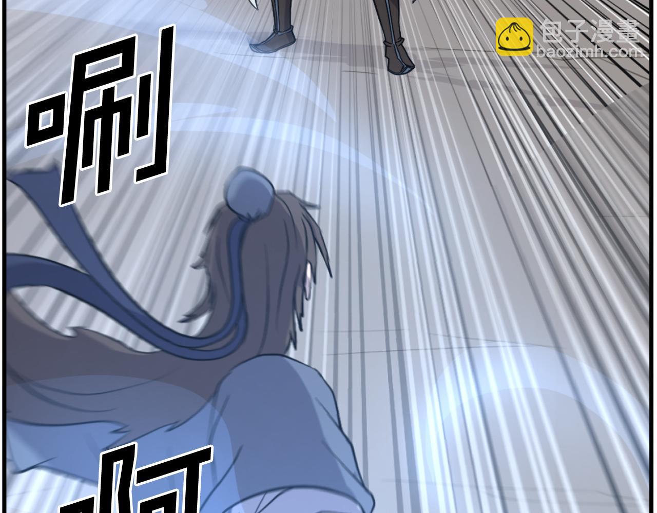 第196话 刻骨铭心的痛苦46