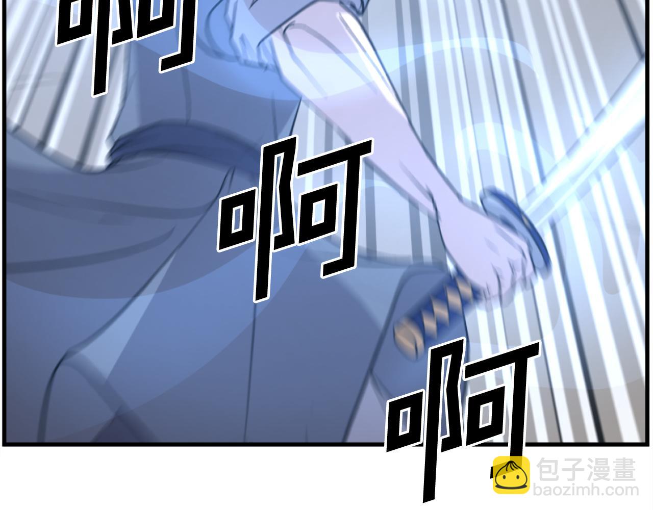 第196话 刻骨铭心的痛苦47
