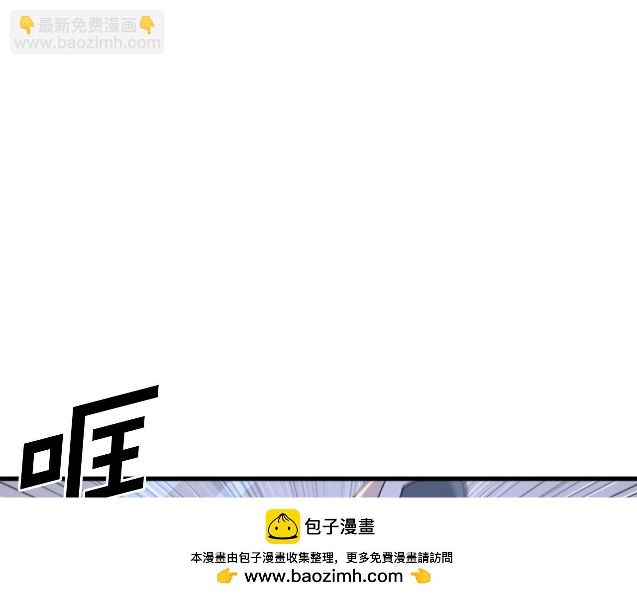 第196话 刻骨铭心的痛苦49