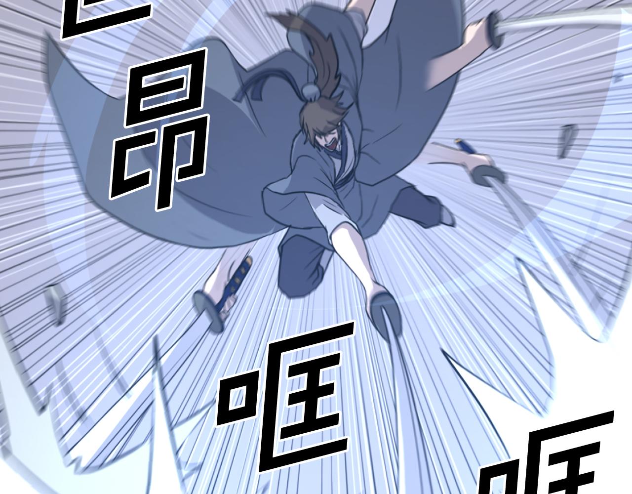 第196话 刻骨铭心的痛苦54