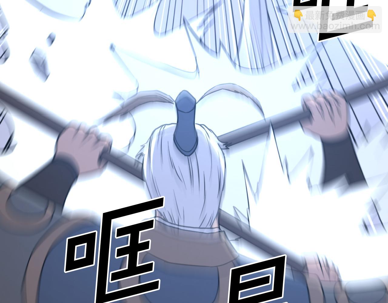 第196话 刻骨铭心的痛苦55
