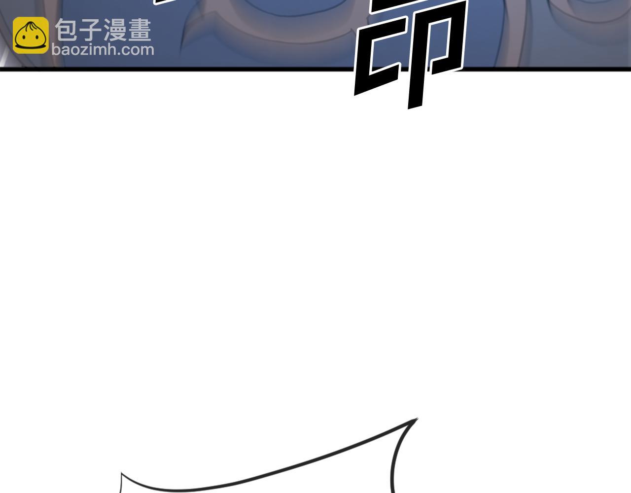第196话 刻骨铭心的痛苦56