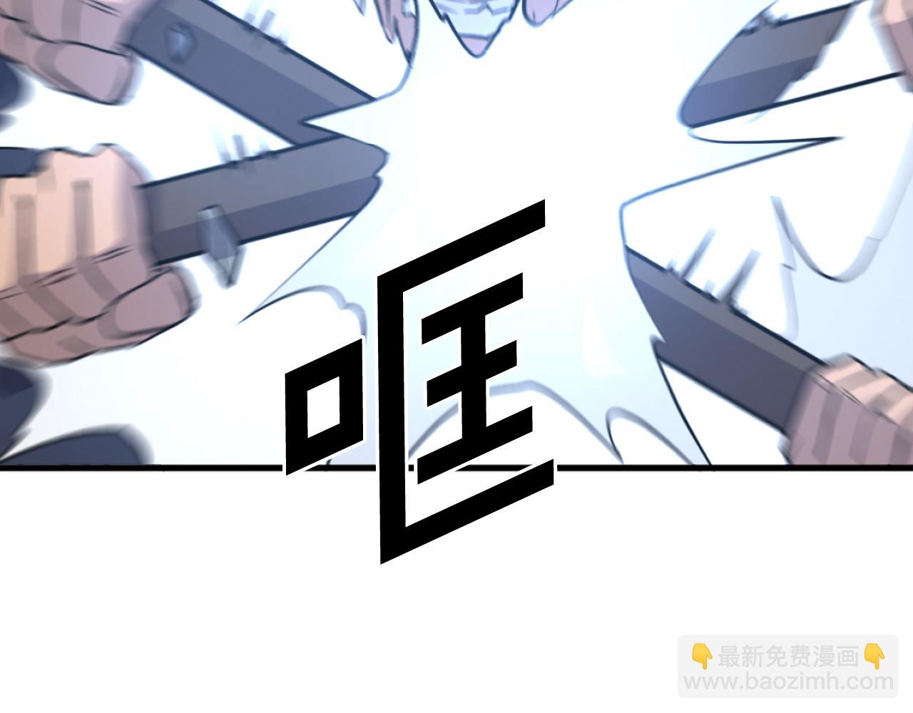 第196话 刻骨铭心的痛苦58