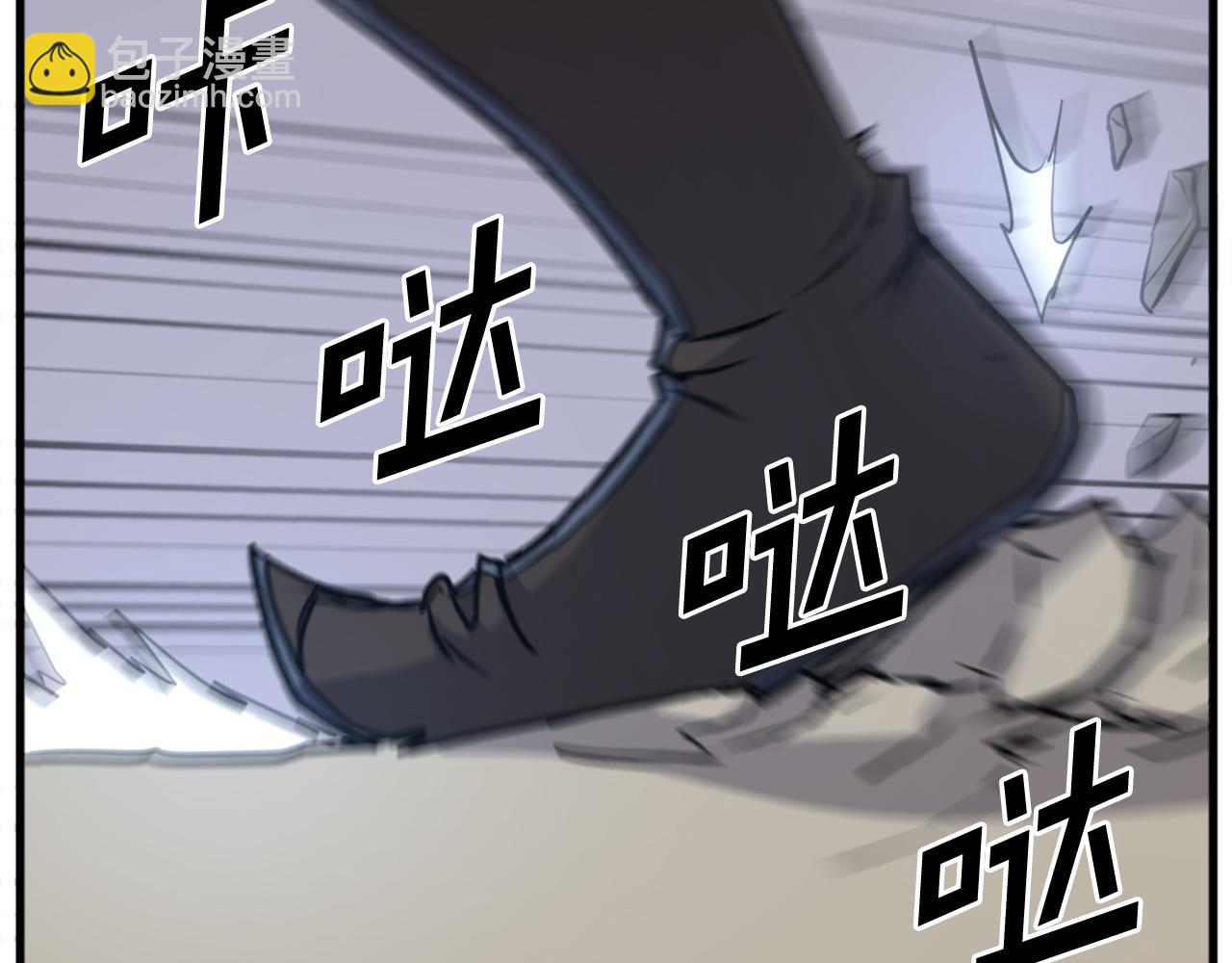 第196话 刻骨铭心的痛苦60