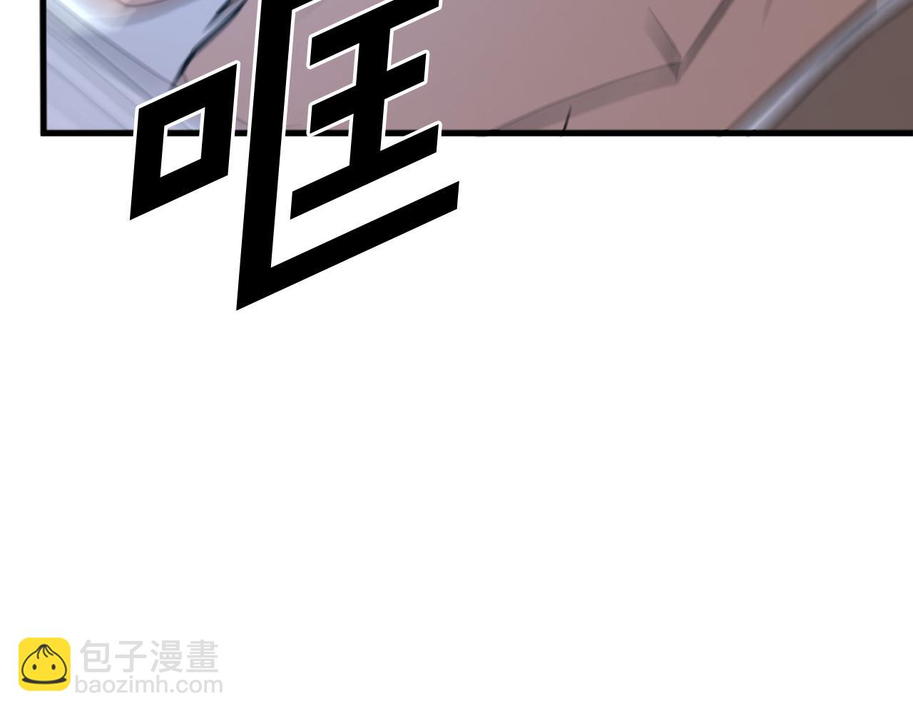 第196话 刻骨铭心的痛苦65