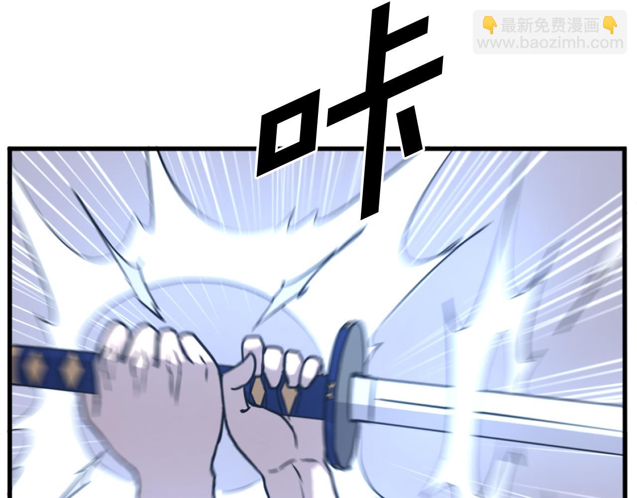 第196话 刻骨铭心的痛苦66