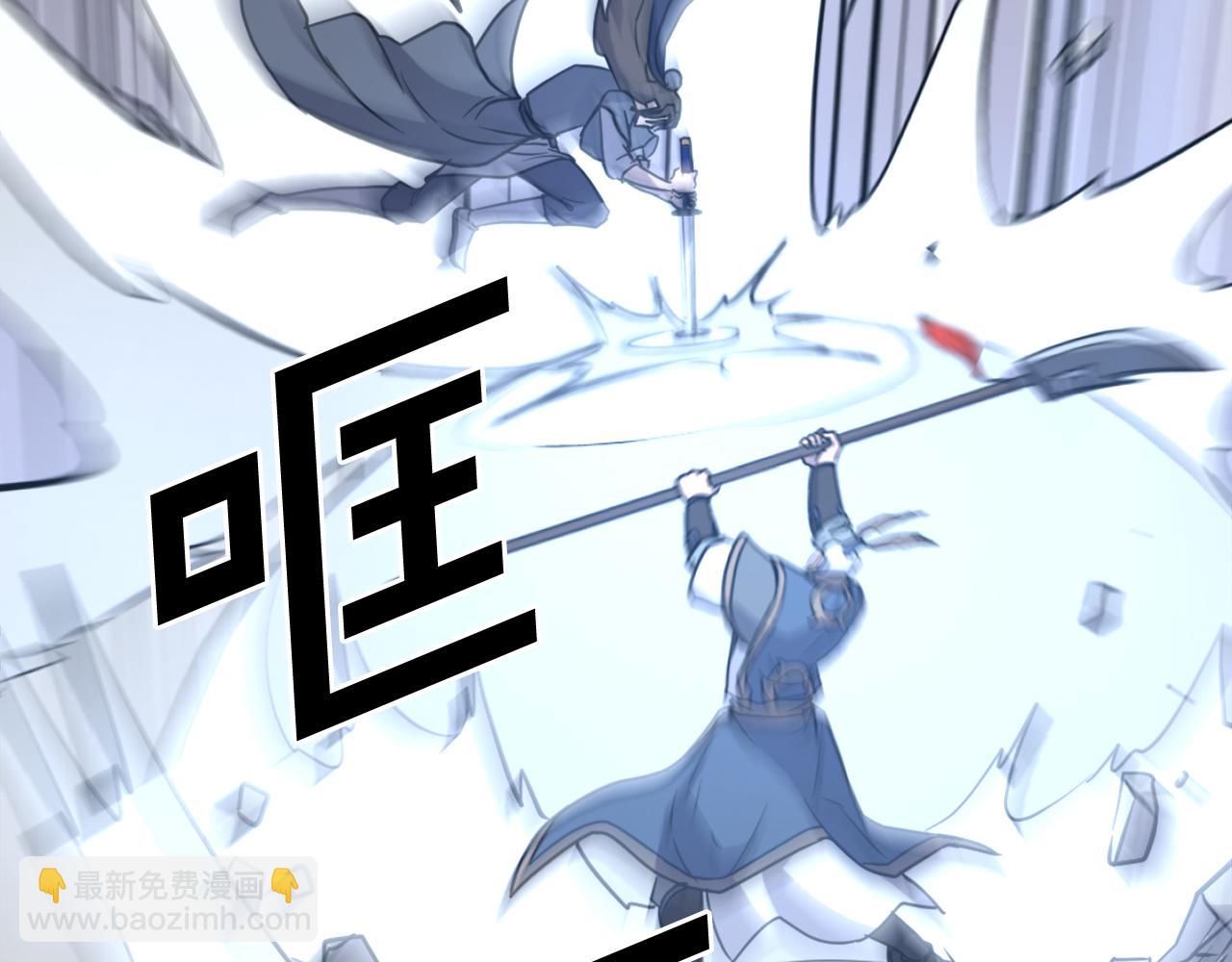 第196话 刻骨铭心的痛苦70