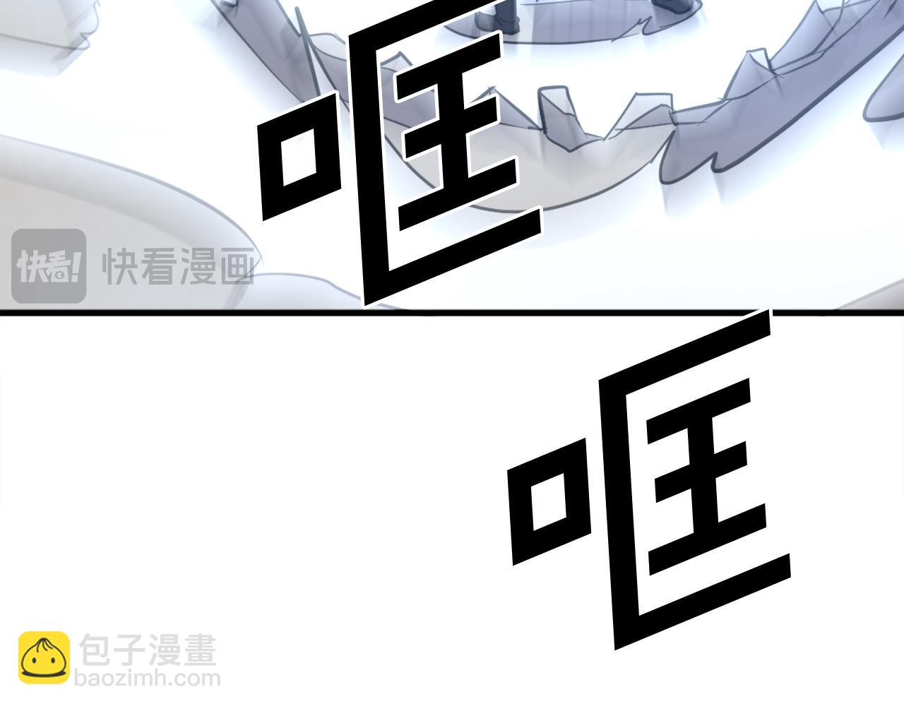第196话 刻骨铭心的痛苦71