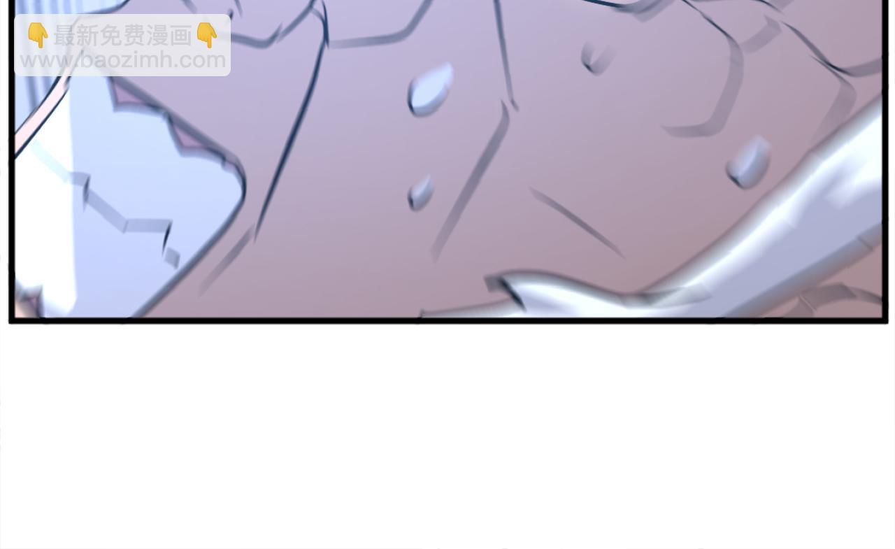 第196话 刻骨铭心的痛苦73