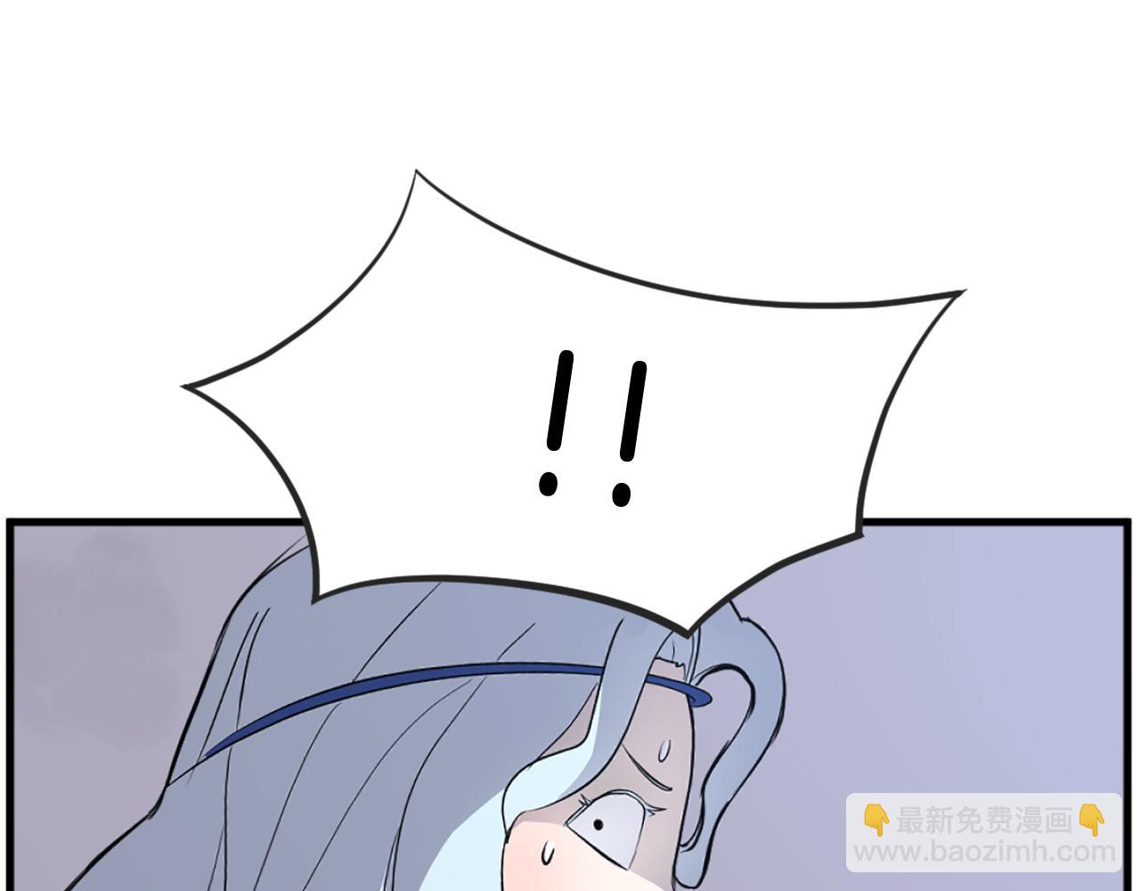 第196话 刻骨铭心的痛苦77