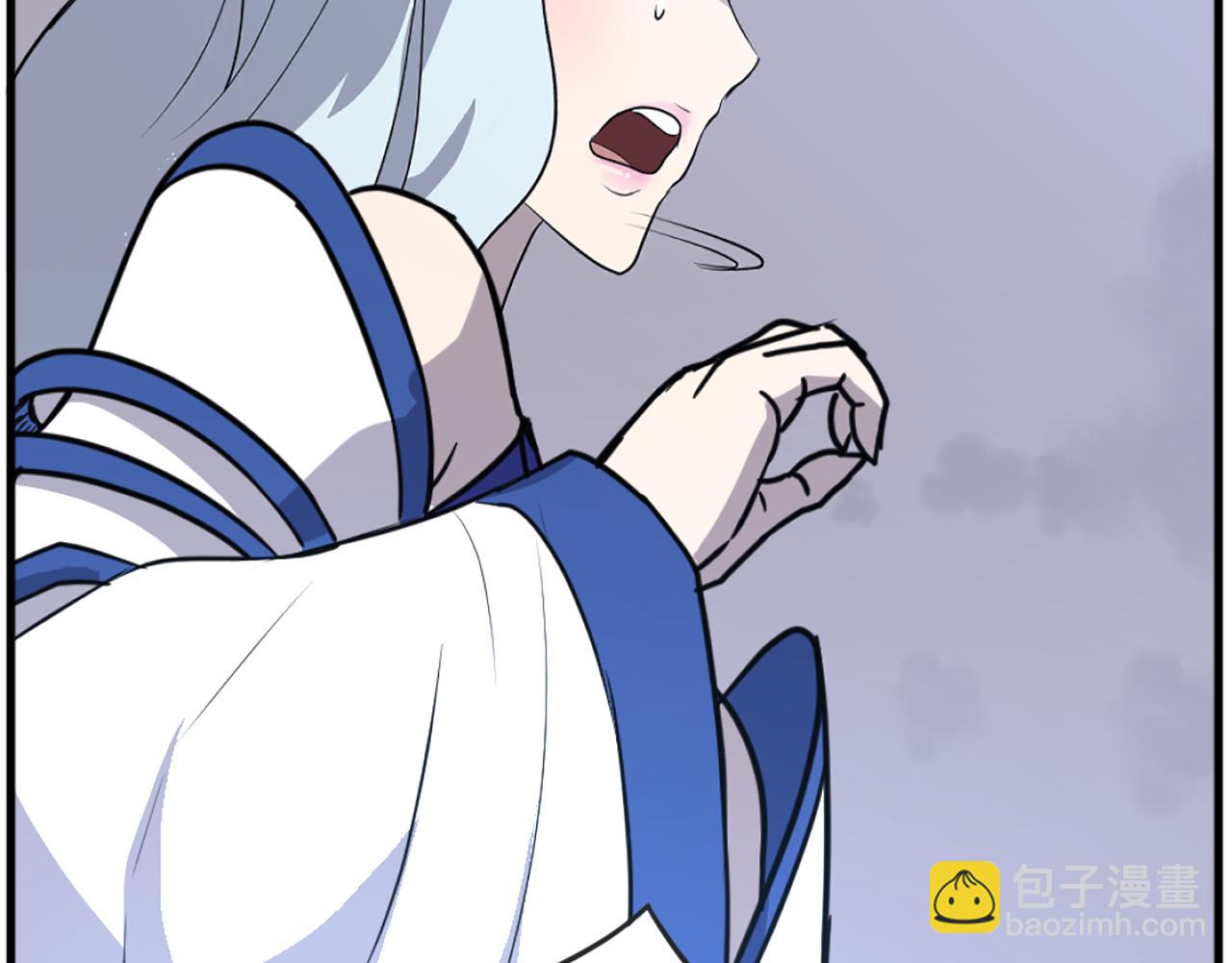 第196话 刻骨铭心的痛苦78