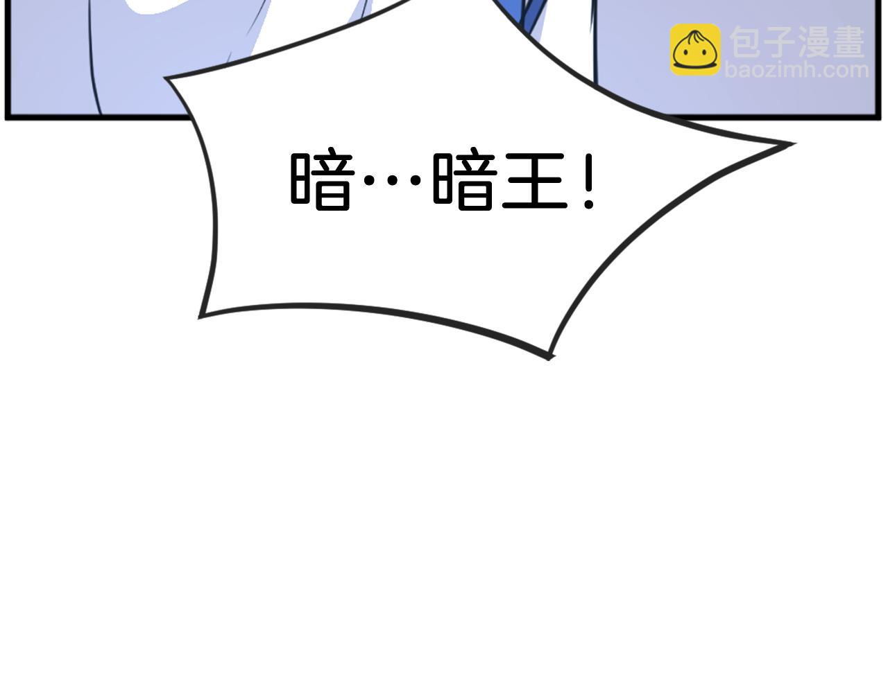 第196话 刻骨铭心的痛苦79