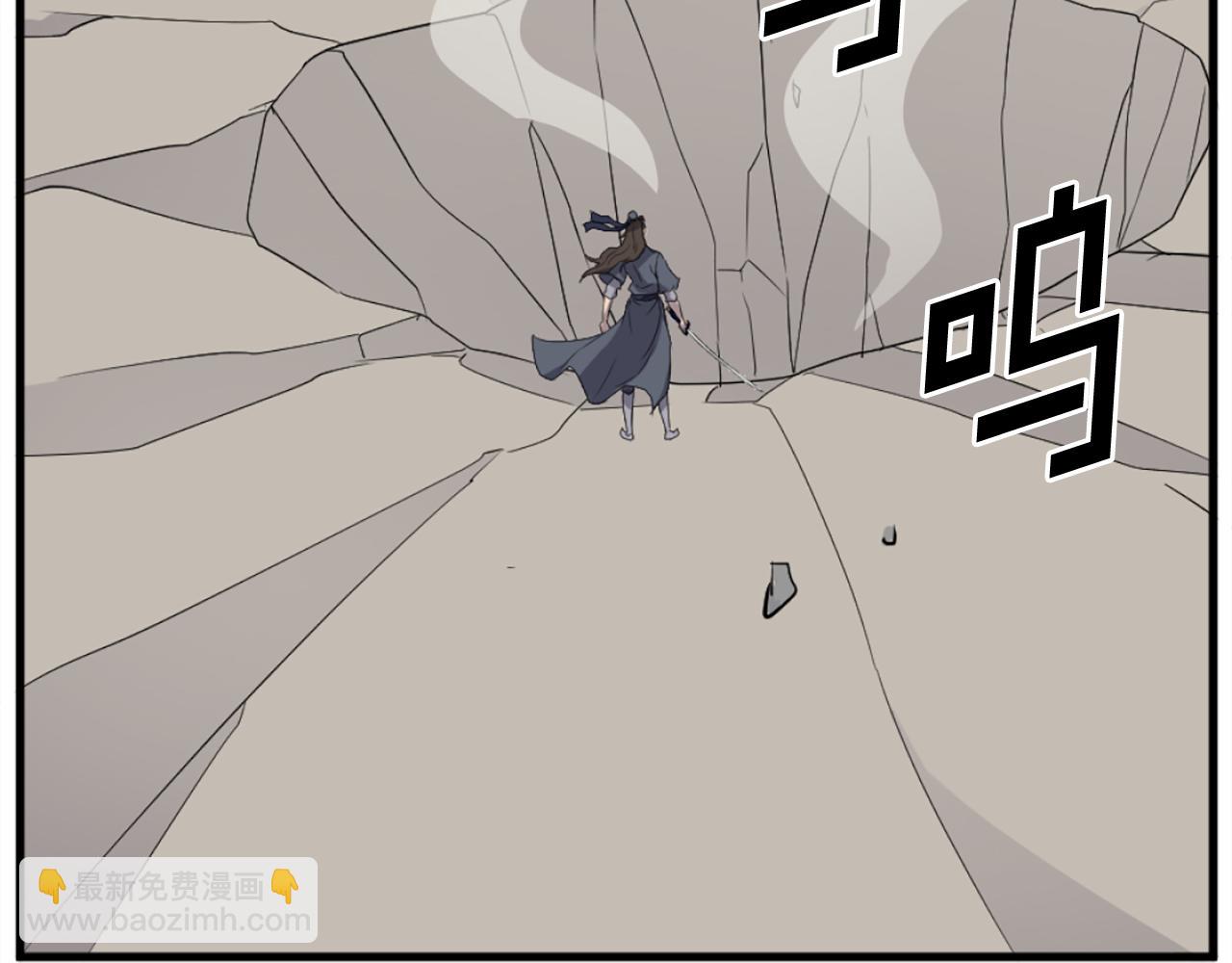 第196话 刻骨铭心的痛苦81