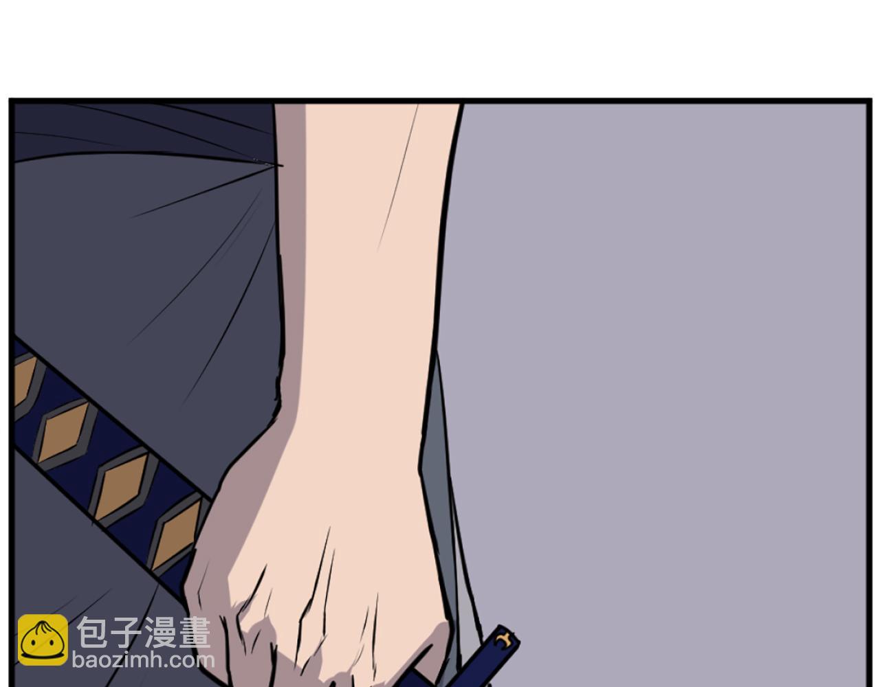 第196话 刻骨铭心的痛苦83