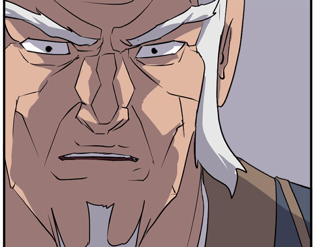 第196话 刻骨铭心的痛苦9