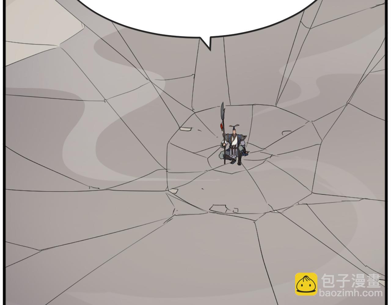第196话 刻骨铭心的痛苦96