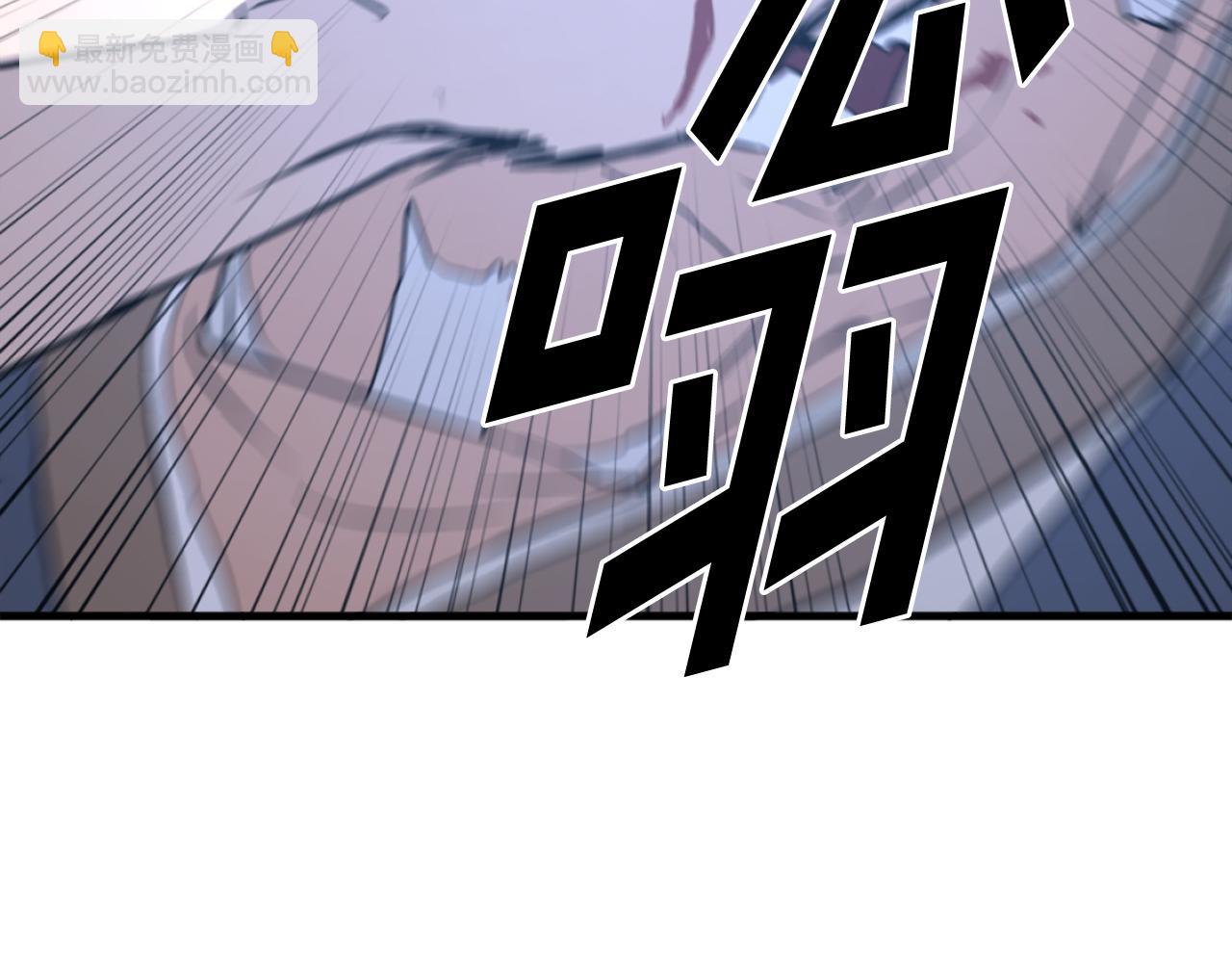 第197话 小剑后10