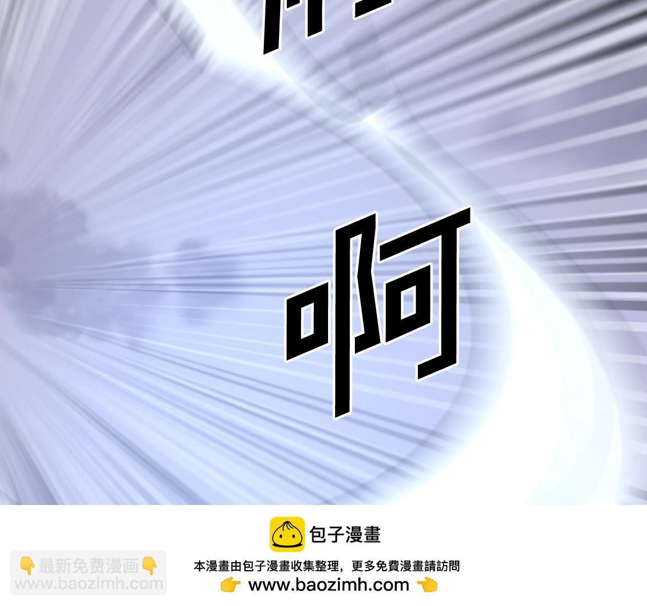 第197话 小剑后113