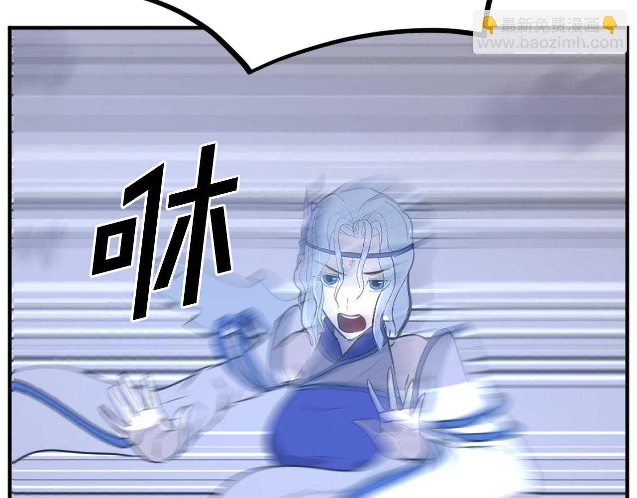 第197话 小剑后118
