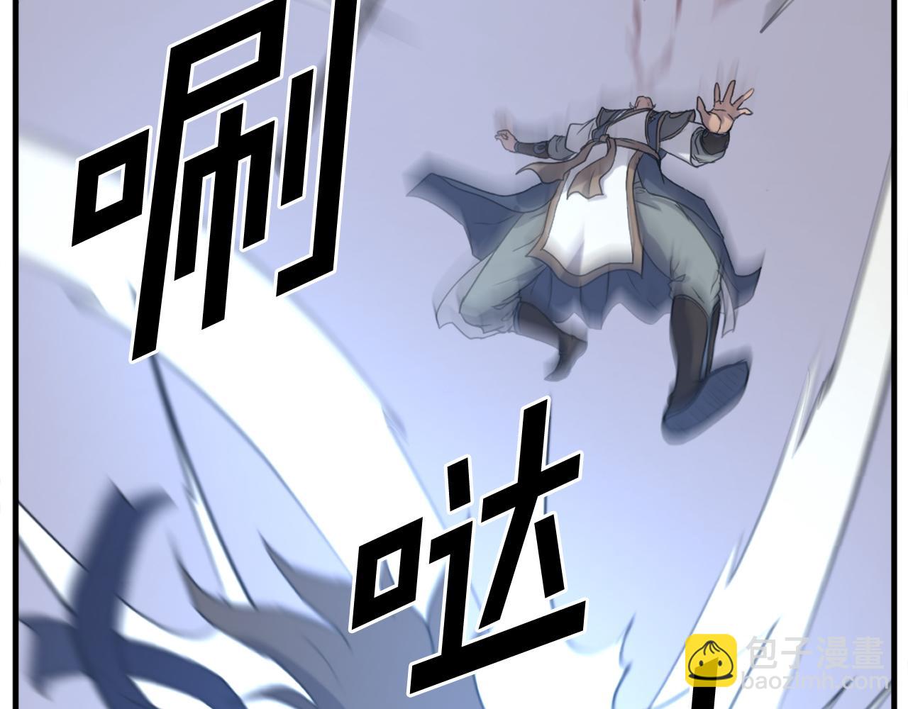 第197话 小剑后12