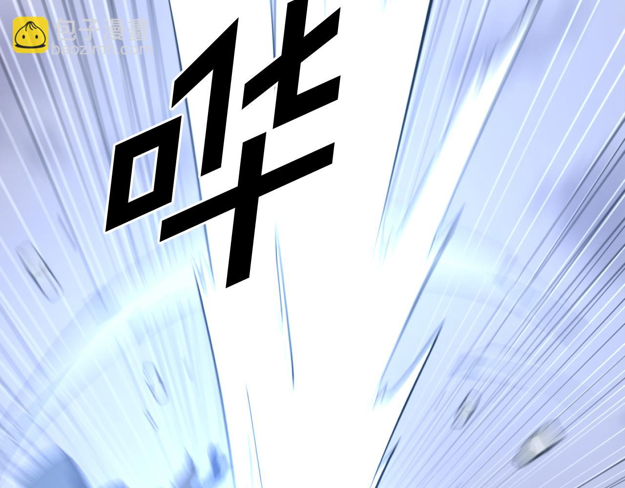 第197话 小剑后121