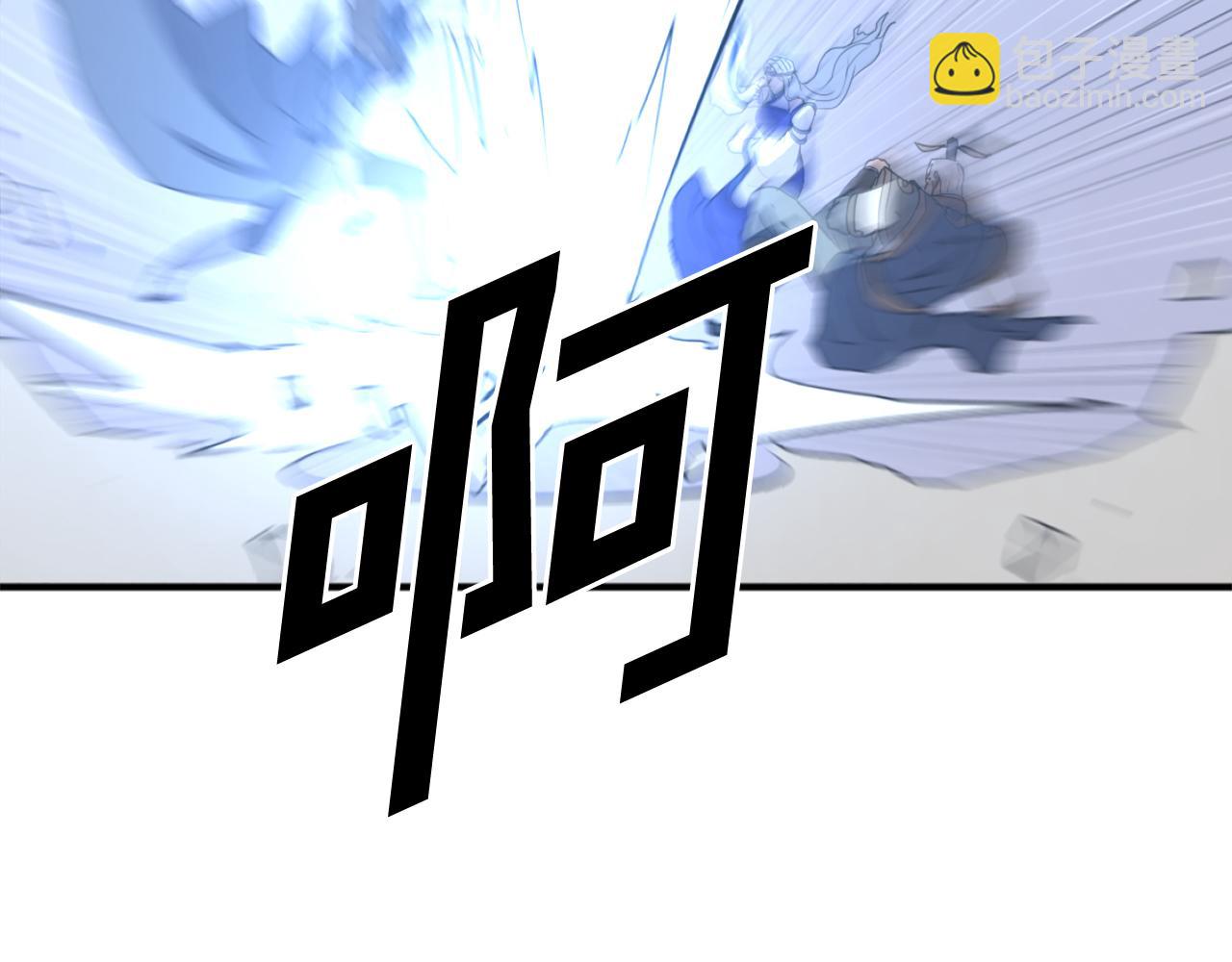 第197话 小剑后122