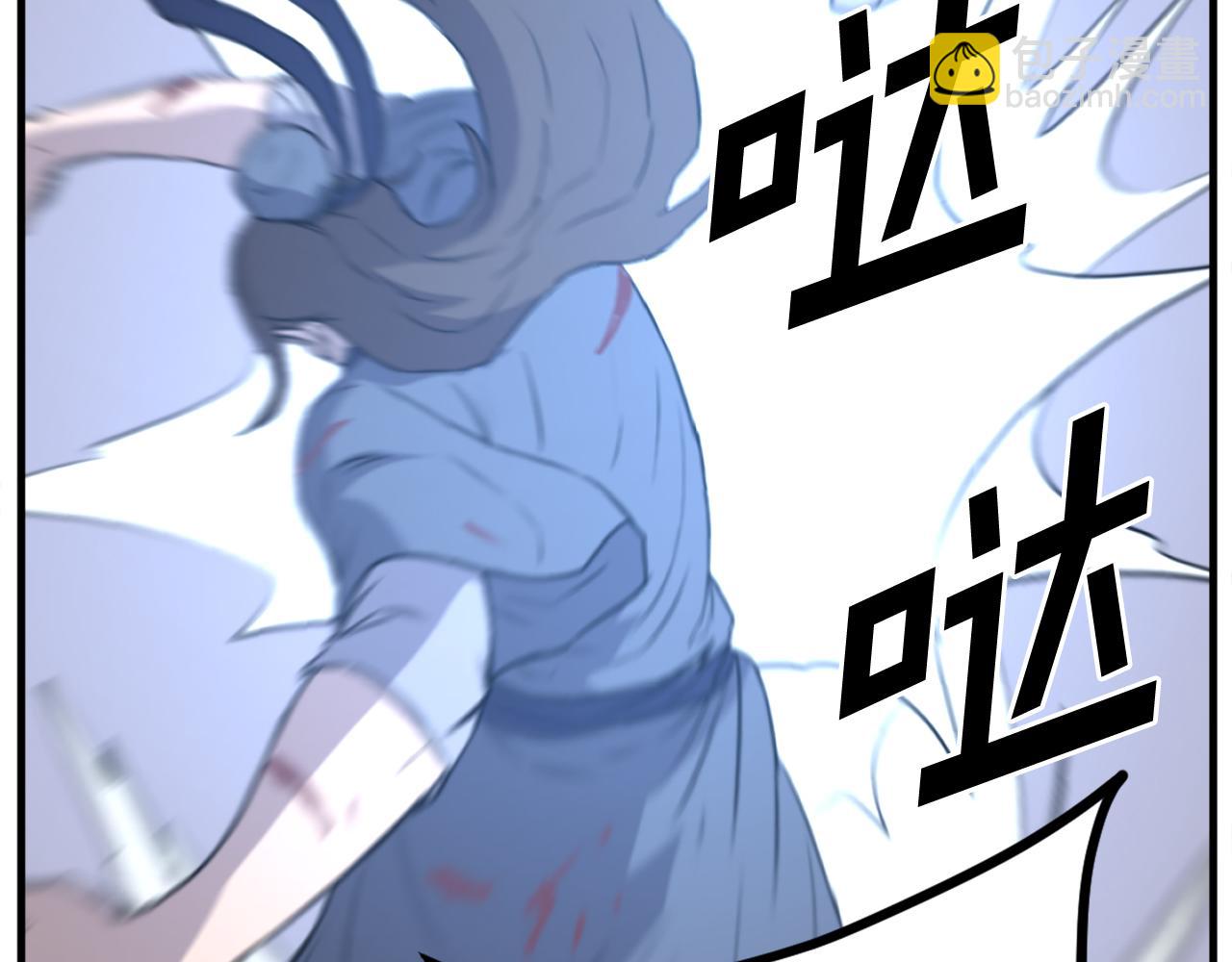 第197话 小剑后13