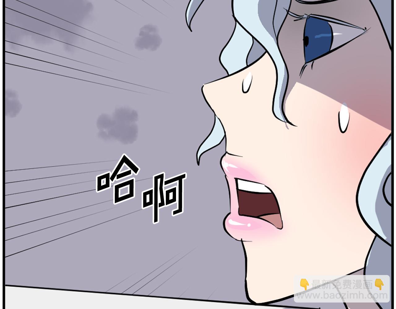 第197话 小剑后141