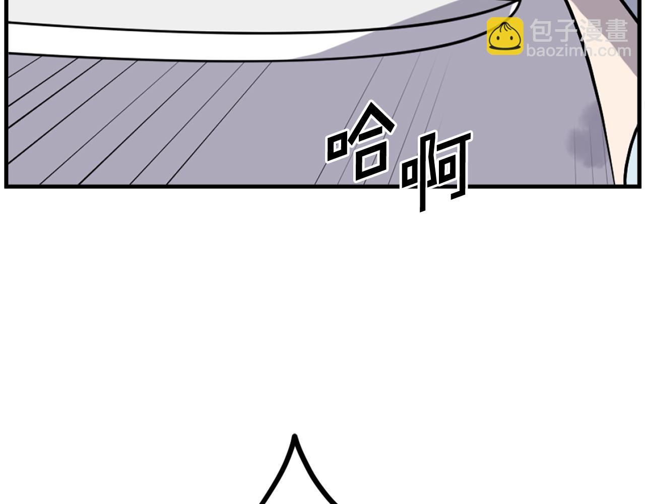 第197话 小剑后142